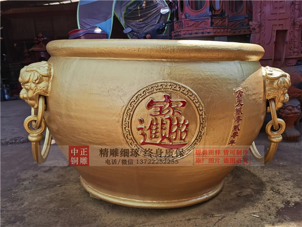 1610951131120547.jpg 聚寶盆銅缸.jpg