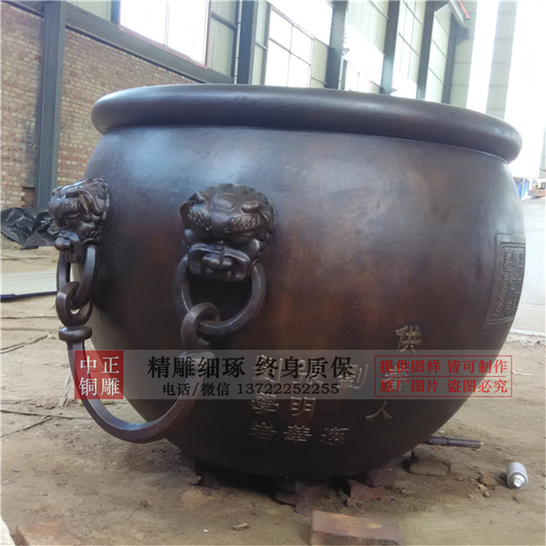 1618552202123124.jpg 銅缸生產廠家.jpg