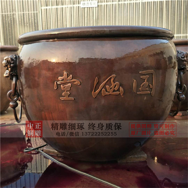 1619247024140476.jpg 銅故宮大缸.jpg