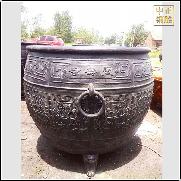 1620110364196844.jpg 純銅仿古銅大缸.jpg