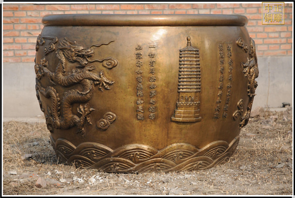 1620972237103963.jpg 龍泉寺銅缸.jpg