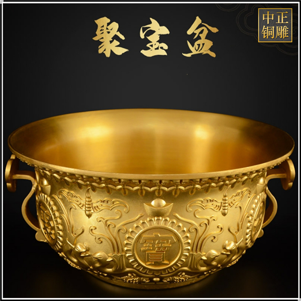 1624504766840663.jpg 聚寶盆大型銅缸.jpg