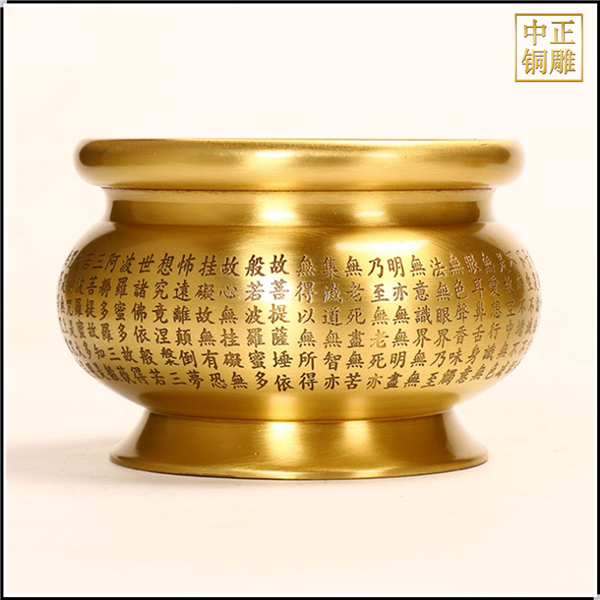 1627285885608590.jpg 刻字銅缸擺件.jpg