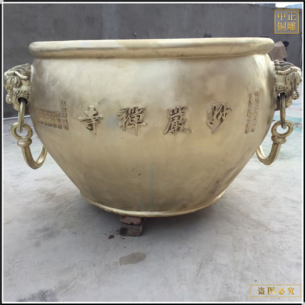 1692579746101410.jpg 家居養(yǎng)魚(yú)銅大缸.jpg